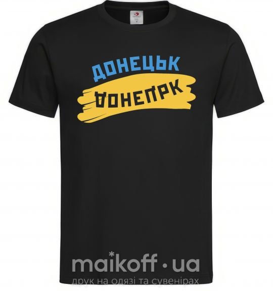 Чоловіча футболка Донецьк прапор Чорний фото