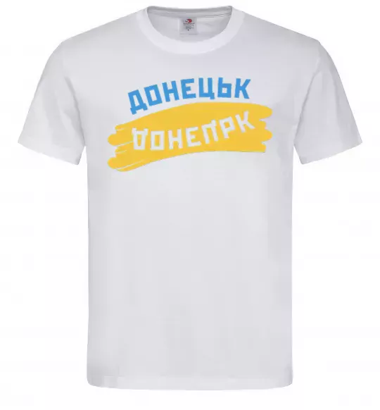 Чоловіча футболка Донецьк прапор Білий фото