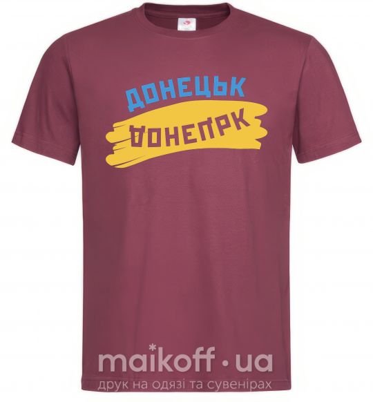 Мужская футболка Донецьк прапор Бордовый фото