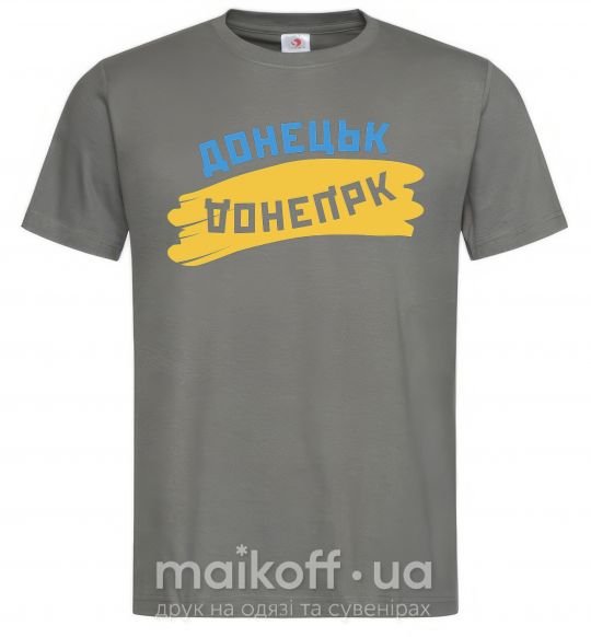 Чоловіча футболка Донецьк прапор Графіт фото