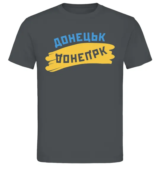 Чоловіча футболка Донецьк прапор Графіт фото