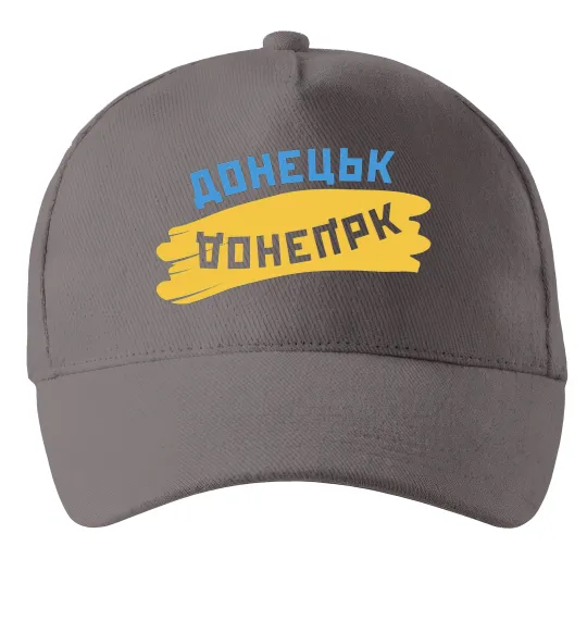 Кепка Донецьк прапор Серый фото