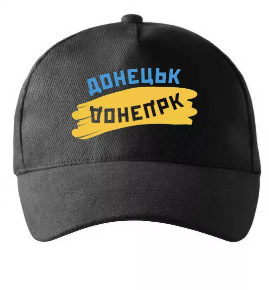 Кепка Донецьк прапор Черный фото