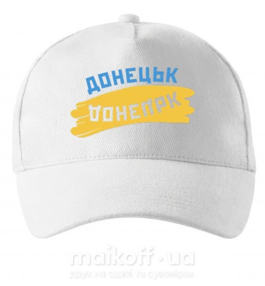 Кепка Донецьк прапор Білий фото
