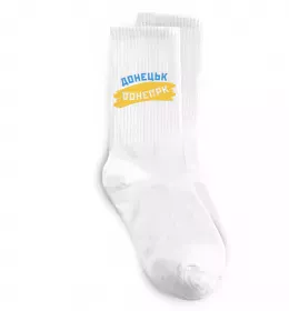 Носки Donetsk lover Белый фото