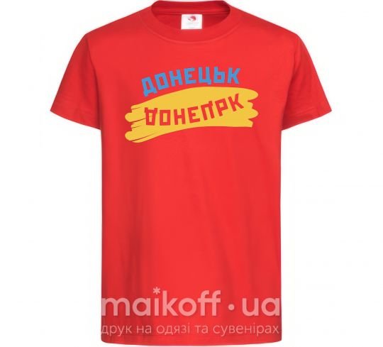 Детская футболка Донецьк прапор Красный фото