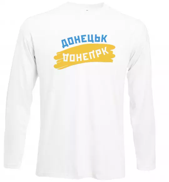 Лонгслив Донецьк прапор Белый фото
