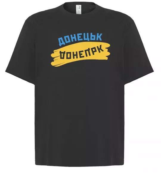 Футболка Оверсайз Донецьк прапор Черный фото