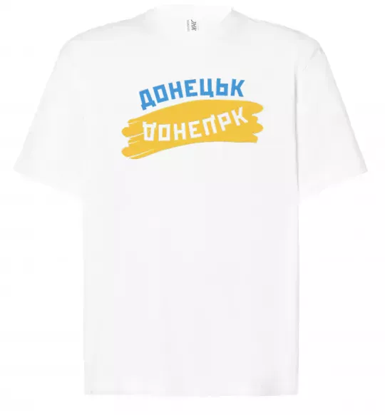 Футболка Оверсайз Донецьк прапор Белый фото