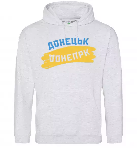 Чоловіча толстовка (худі) Донецьк прапор Сірий меланж фото