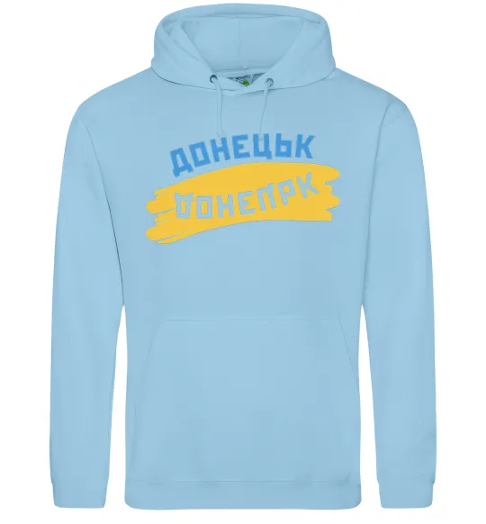 Мужская толстовка (худи) Донецьк прапор Голубой фото