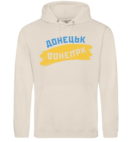 Мужская толстовка (худи) Донецьк прапор Таш фото
