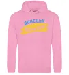 Жіноча толстовка (худі) Донецьк прапор Рожевий фото