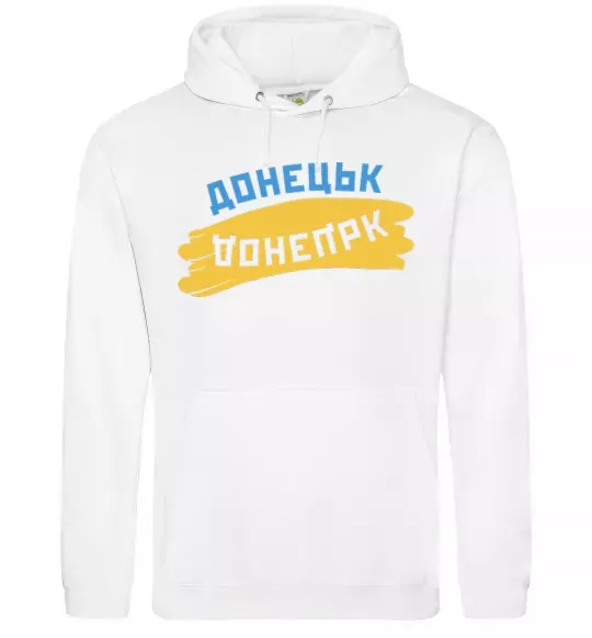 Женская толстовка (худи) Донецьк прапор Белый фото