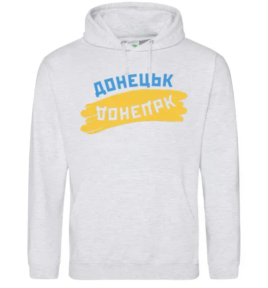 Женская толстовка (худи) Донецьк прапор Серый меланж фото