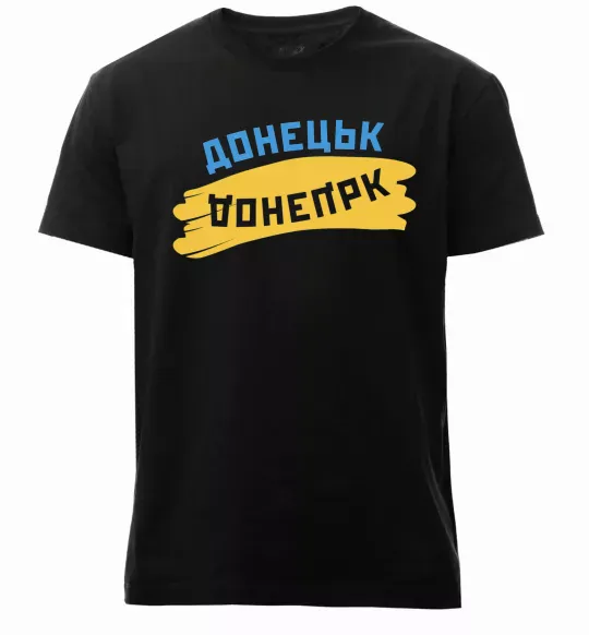 Мужская премиум футболка Донецьк прапор Черный фото