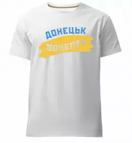 Мужская премиум футболка