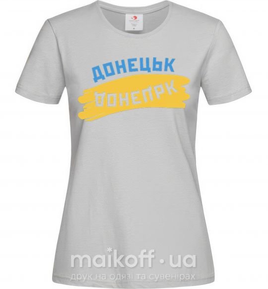 Жіноча футболка Донецьк прапор Сірий фото