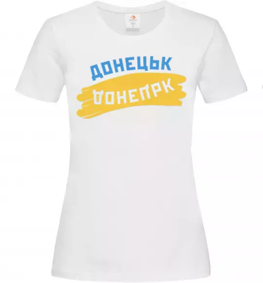 Жіноча футболка Донецьк прапор Білий фото