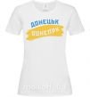 Жіноча футболка Донецьк прапор Білий фото
