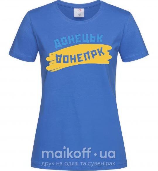 Жіноча футболка Донецьк прапор Яскраво-синій фото