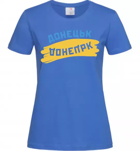 Жіноча футболка Донецьк прапор Яскраво-синій фото