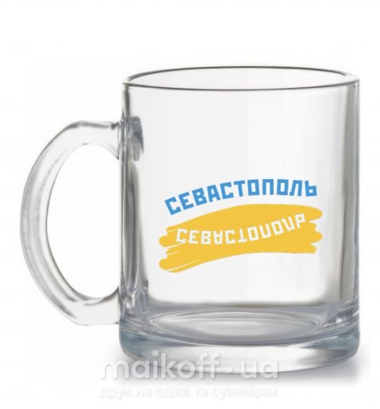 Чашка стеклянная Севастополь флаг Прозрачный фото