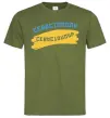 Мужская футболка Севастополь флаг Оливковый фото