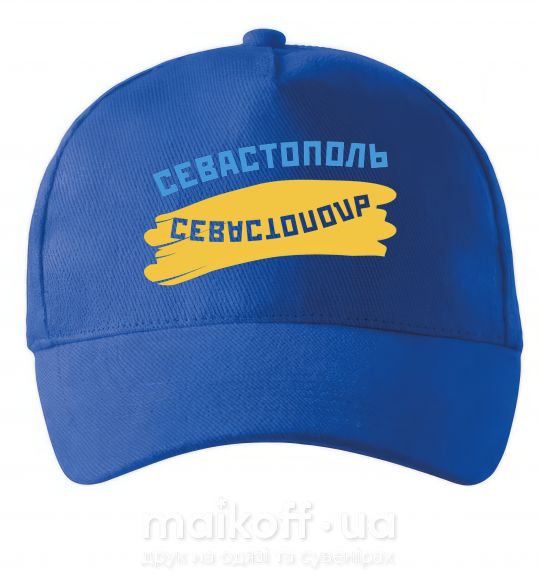 Кепка Севастополь флаг Ярко-синий фото