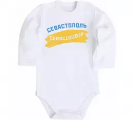 Детский боди