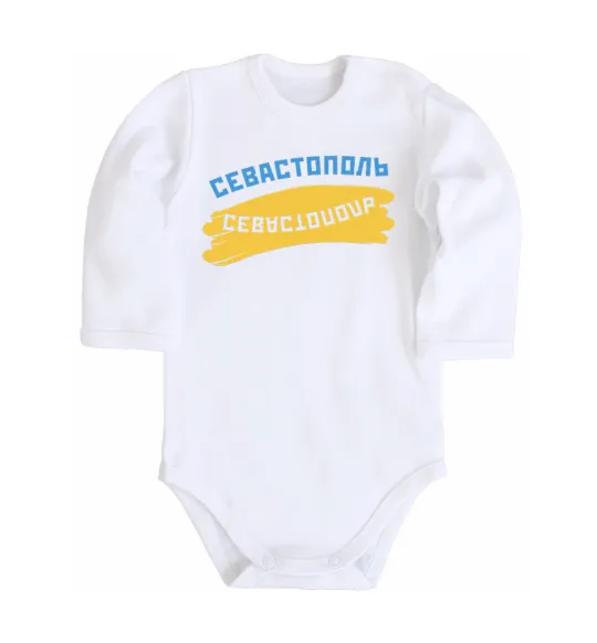 Детский боди Севастополь флаг Белый фото