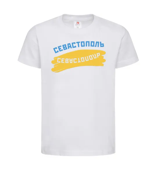 Детская футболка Севастополь флаг Белый фото