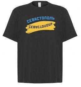 Футболка Оверсайз Севастополь флаг Футболка Оверсайз Севастополь флаг