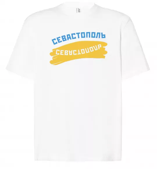 Футболка Оверсайз Севастополь флаг Белый фото
