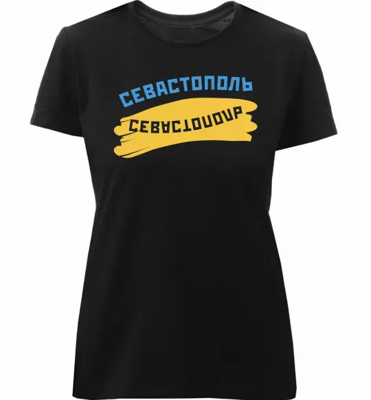 Жіноча преміум футболка Севастополь флаг Чорний фото