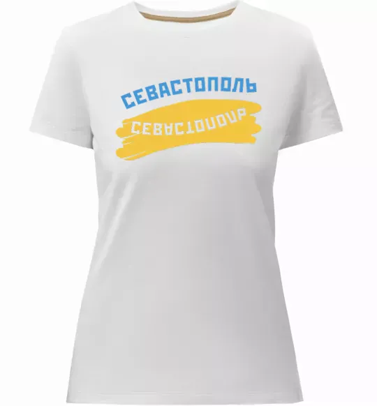 Жіноча преміум футболка Севастополь флаг Білий фото
