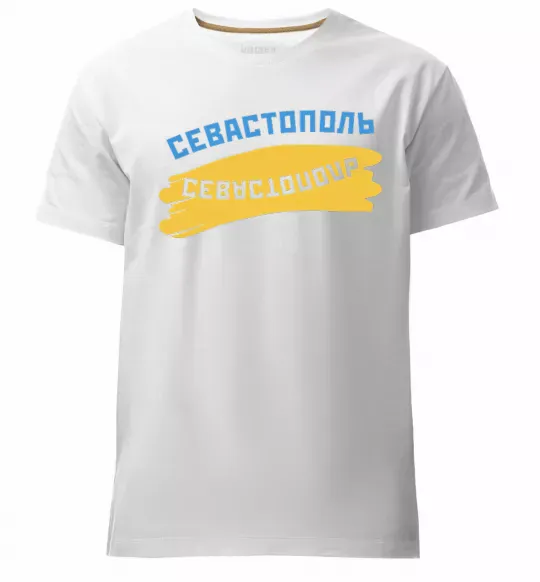 Чоловіча преміум футболка Севастополь флаг Білий фото