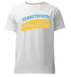 Чоловіча преміум футболка Севастополь флаг Білий фото