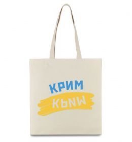 Эко-сумка Крим прапор