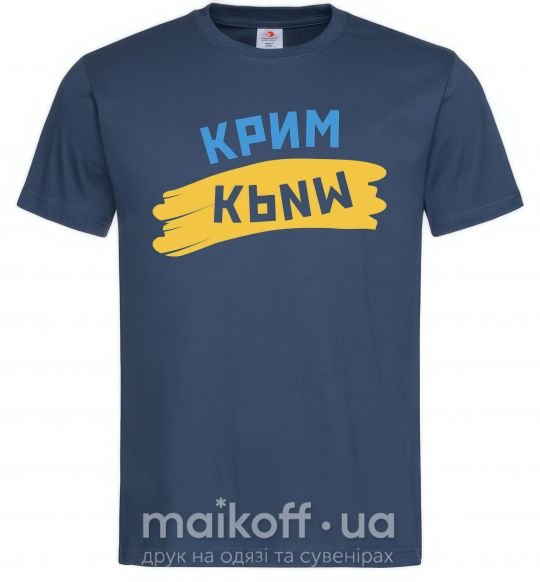 Мужская футболка Крим прапор Темно-синий фото