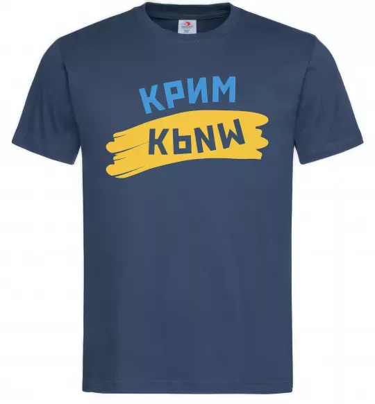 Мужская футболка Крим прапор Темно-синий фото