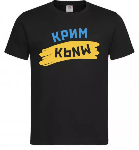 Мужская футболка Крим прапор Черный фото