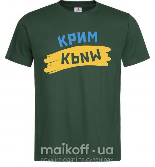 Мужская футболка Крим прапор Темно-зеленый фото