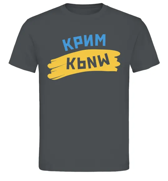 Мужская футболка Крим прапор Графит фото