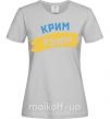 Женская футболка Крим прапор Серый фото