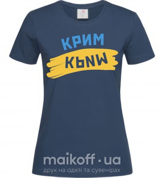 Жіноча футболка Крим прапор Темно-синій фото