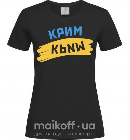 Женская футболка Крим прапор Черный фото