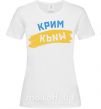 Женская футболка Крим прапор Белый фото