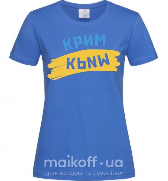Жіноча футболка Крим прапор Яскраво-синій фото