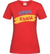 Жіноча футболка Крим прапор Червоний фото